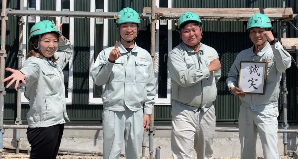島根のユースエール認定企業紹介(32)
🔷株式会社金見工務店
🔶理念：地域№１工務店を目指す
🔷事業内容：建築工事、土木工事等
🔷業種（小分類）：一般土木建築工事業
🔷事業所所在地：松江市
🔷従業員：53人
🔷認定：2024年度

▼△詳細は厚生労働省HPのコチラから▼△
wakamono-koyou-sokushin.mhlw.go.jp/search/service…