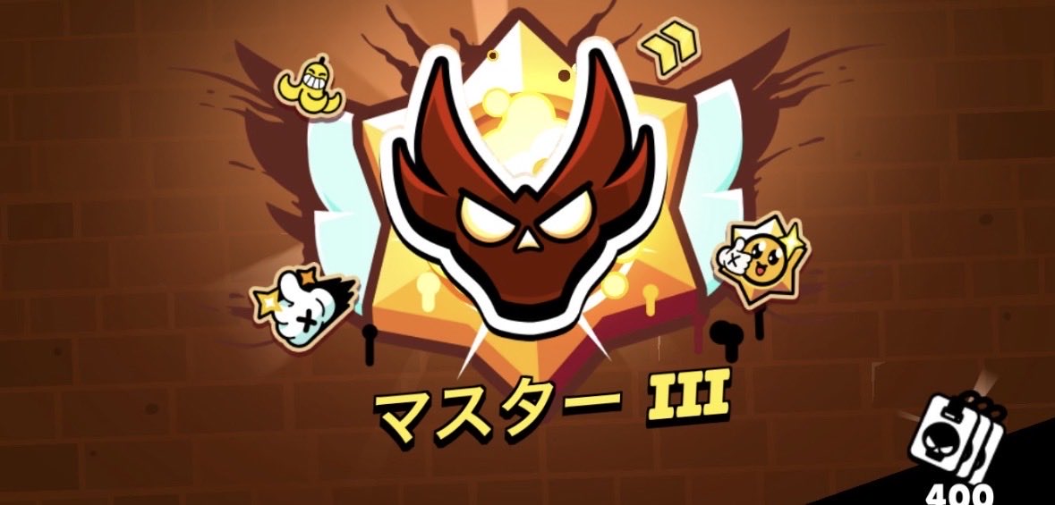 にこブロスタ代行垢 tweet media