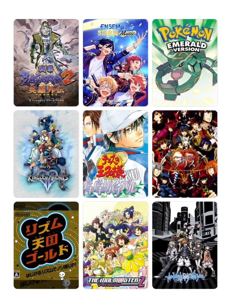 花見 色 tweet media