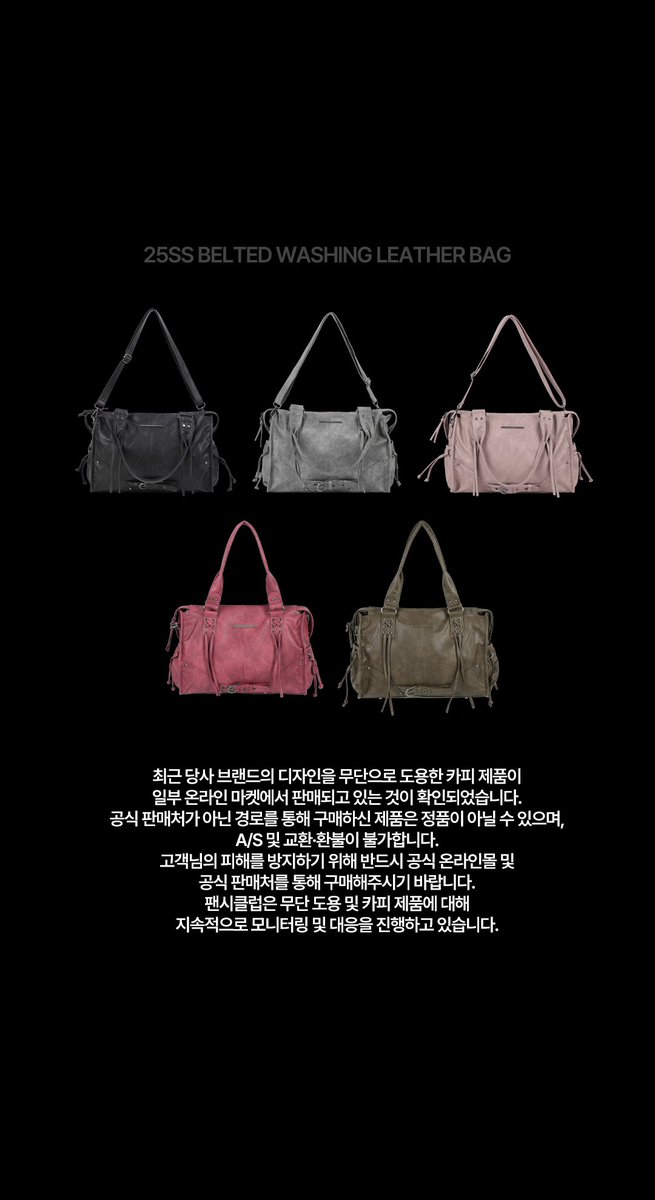 FANCYCLUB_팬시클럽 tweet media