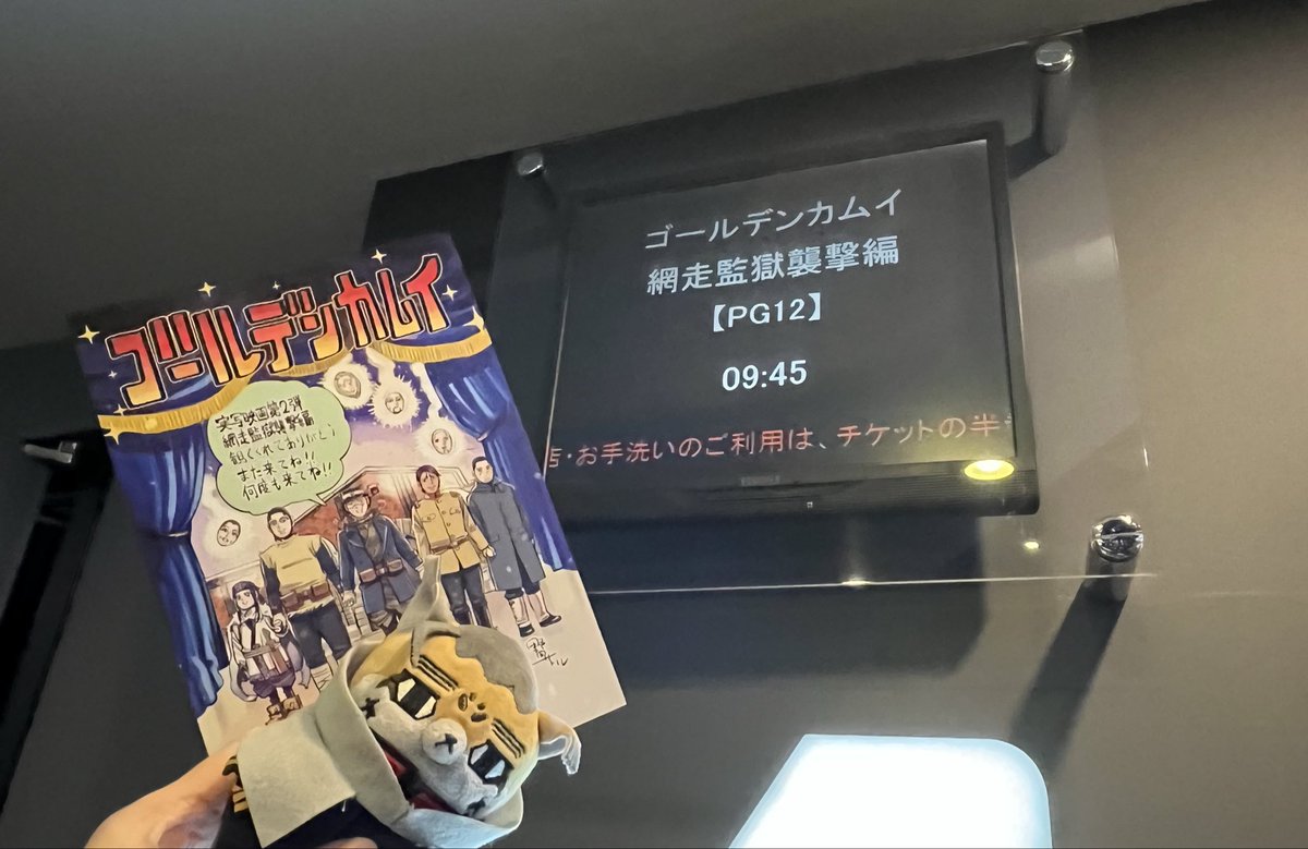 へなちょこ tweet media