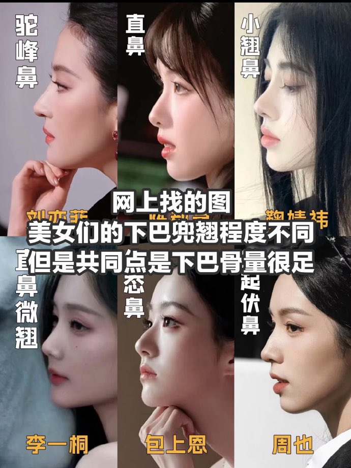 𝓌𝒶𝓃꒰ ՞•ﻌ•՞ ꒱ᴴᴱᴸᴸᴼ¨̮ tweet media