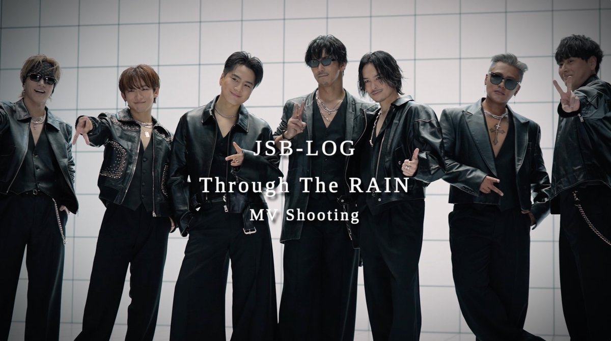 jsb3_official's tweet photo. ［JSB-LOG］Through The RAIN  MV Shooting🎬

https://t.co/5AK903LO78

#ThroughTheRAIN #三代目JSOULBROTHERS #JSB3_ONE https://t.co/jhowWY3DUp