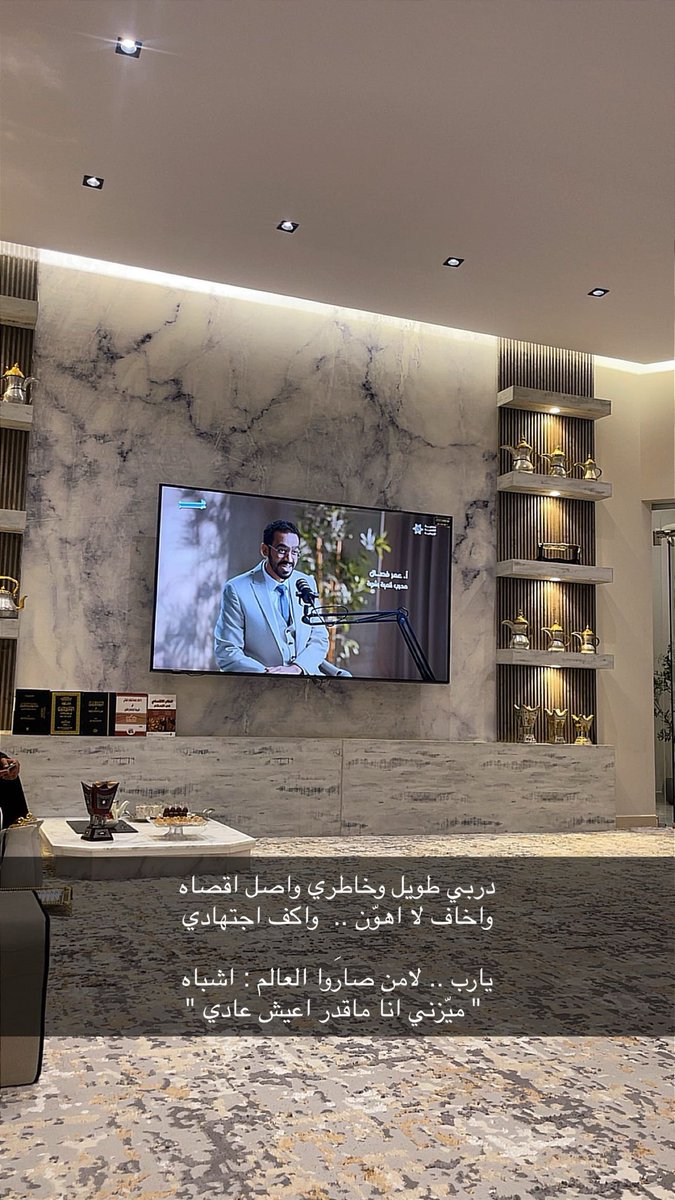 At 🤍 (@athbi23) on Twitter photo 