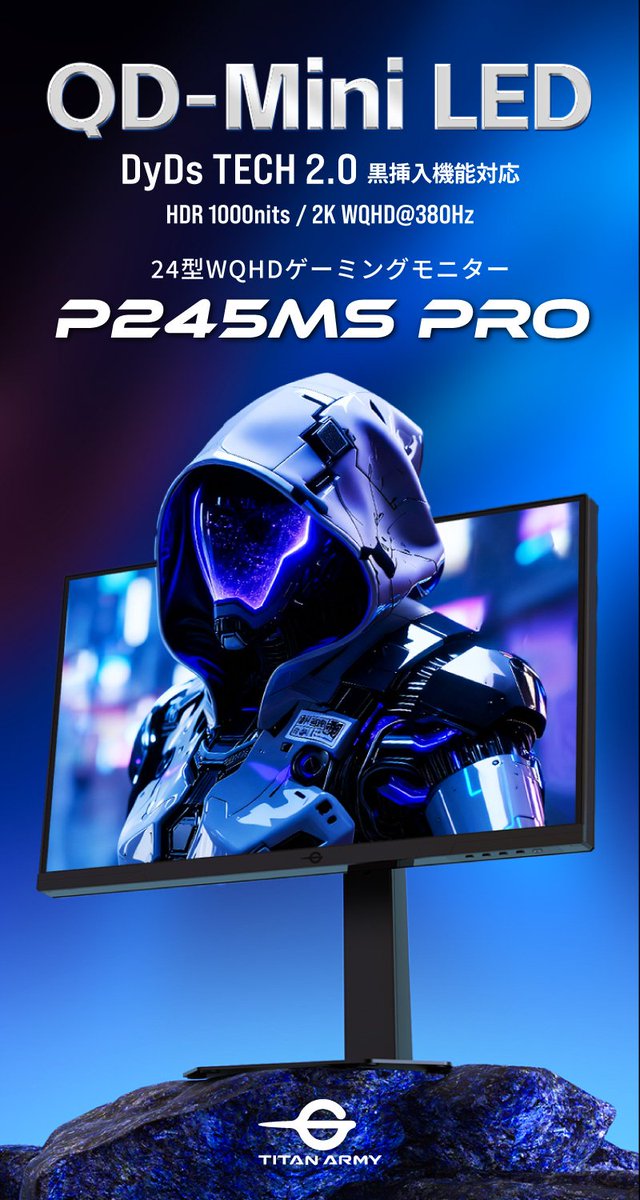 TITAN ARMY JP tweet media