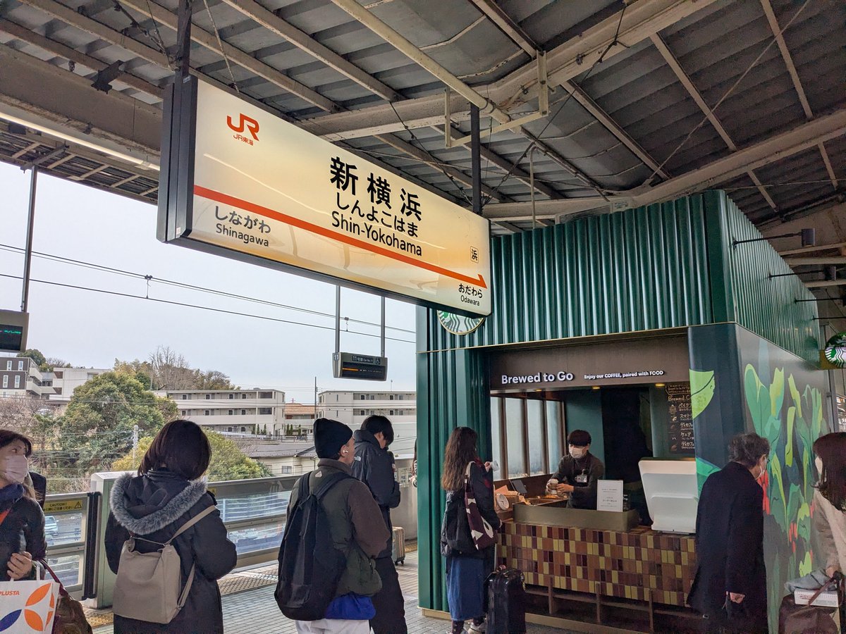 Hiroshi Omata (he/him) tweet media