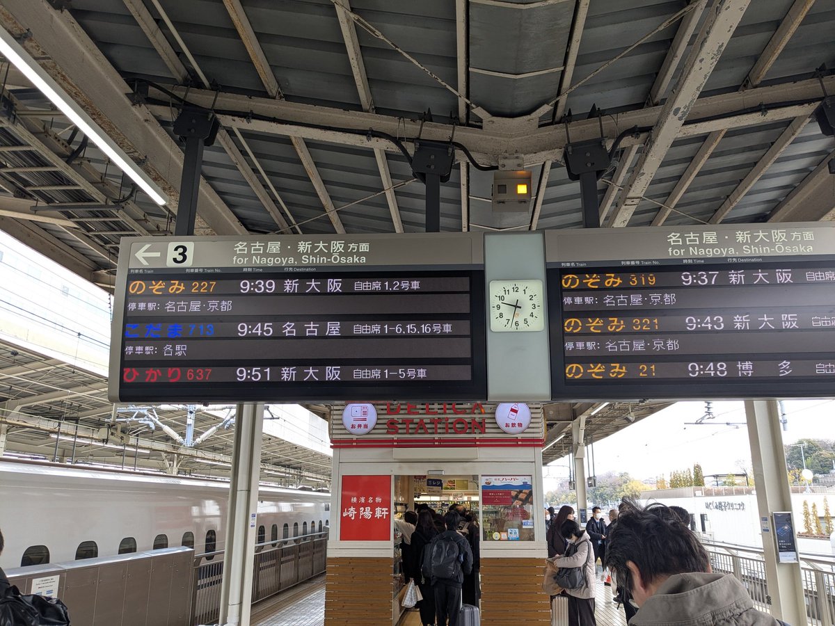 Hiroshi Omata (he/him) tweet media