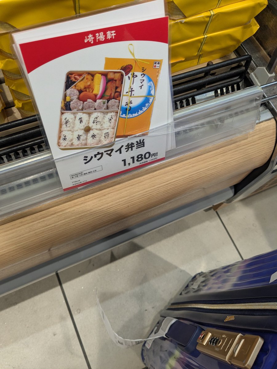 Hiroshi Omata (he/him) tweet media