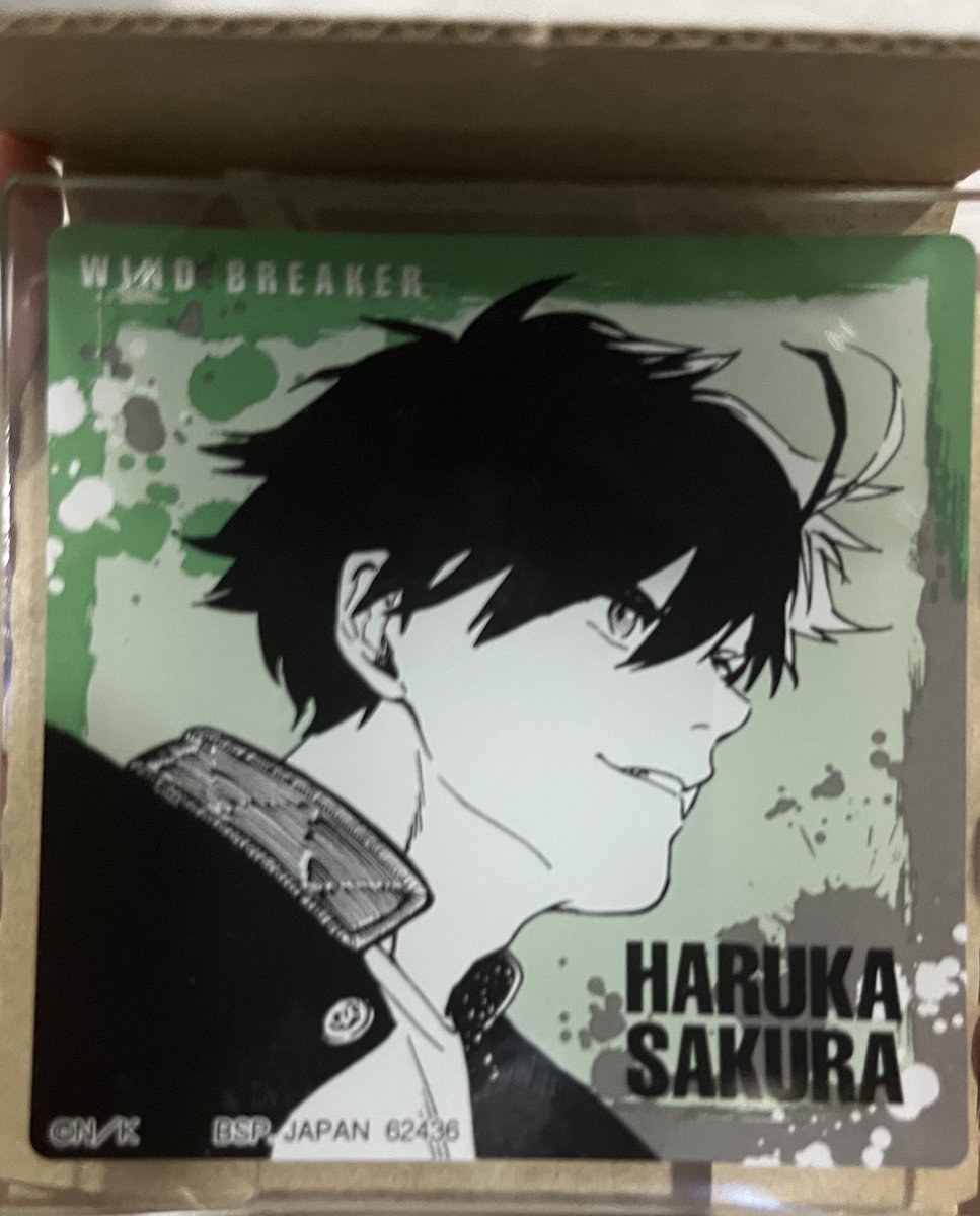LSakuras2 tweet picture