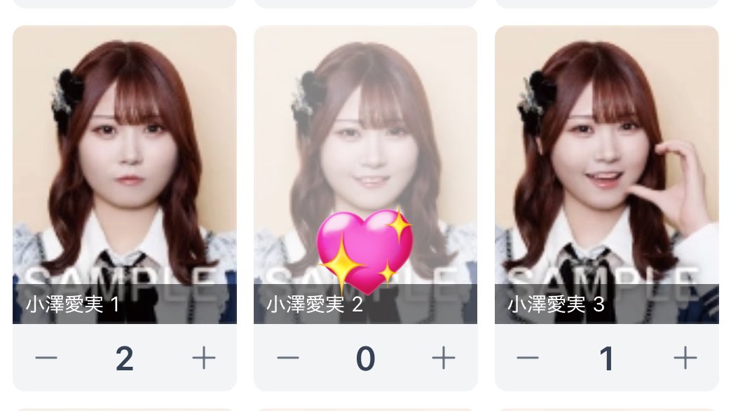 ♡ tweet media