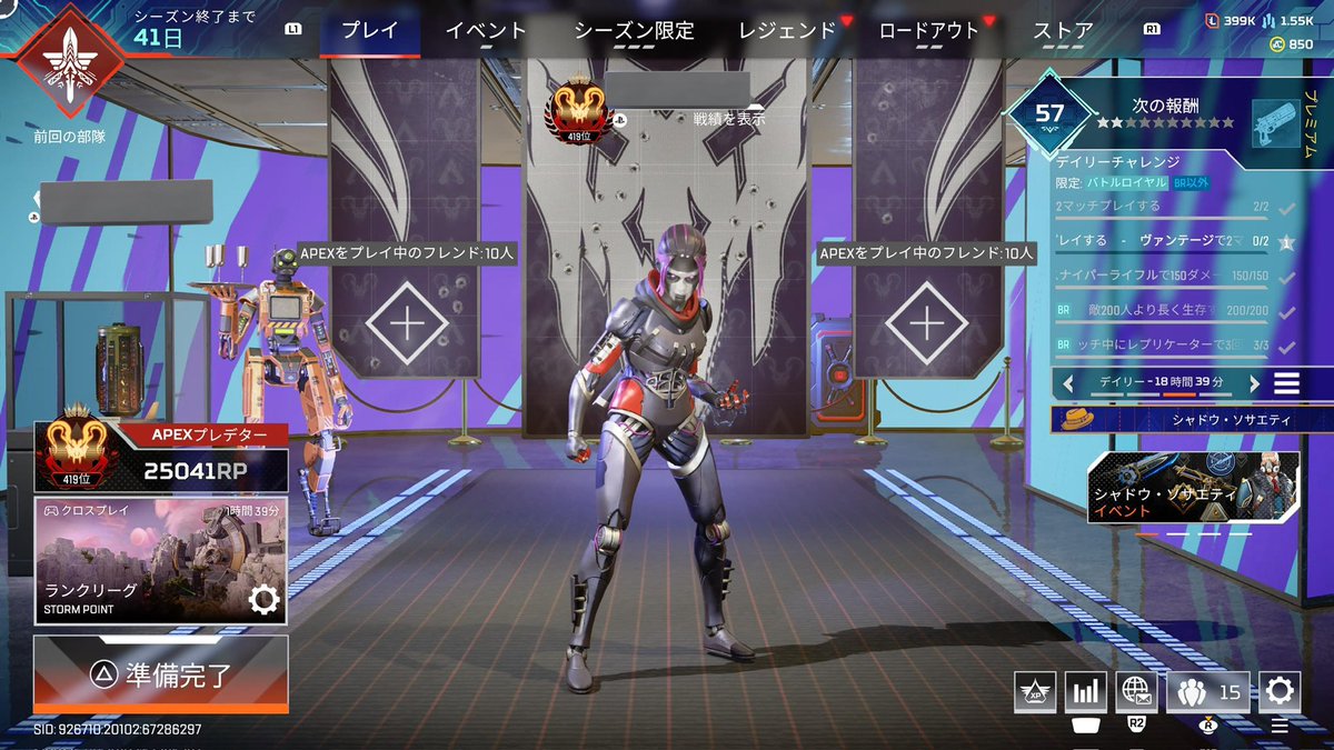 天涯孤独の民 tweet media