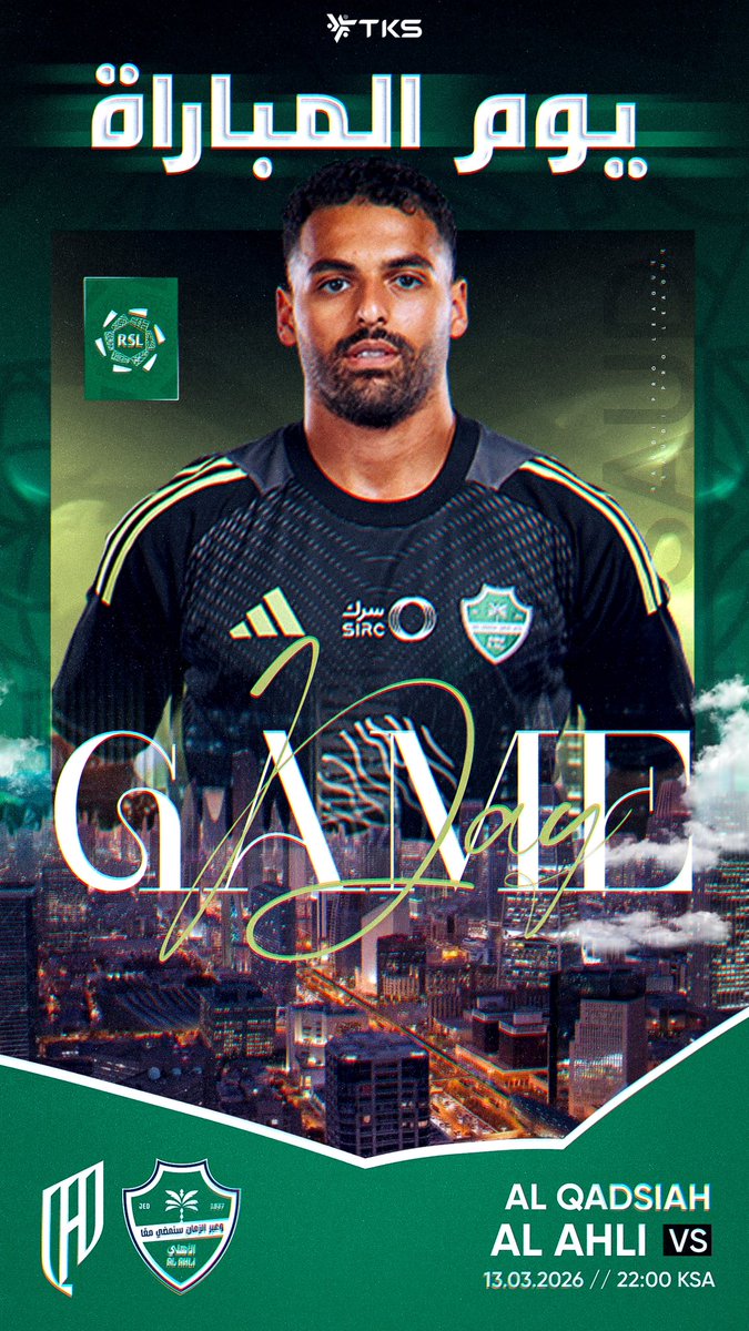 Triple Keys Sports tweet media