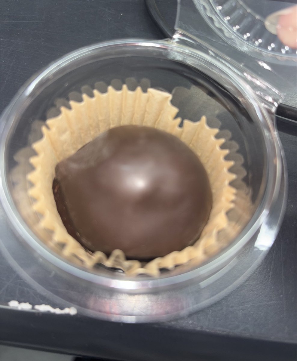 이거 궁금해서 먹어봣는데 기대안해서 그런지 맛잇엇어
카다이프도 마니 씹히고 원물맛..?그런것도 마니 나고
근데 5천원이야