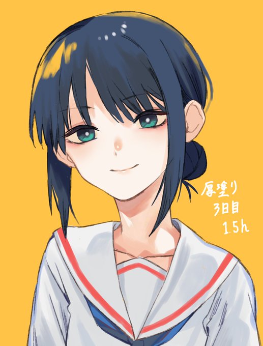 いろは
#超かぐや姫 