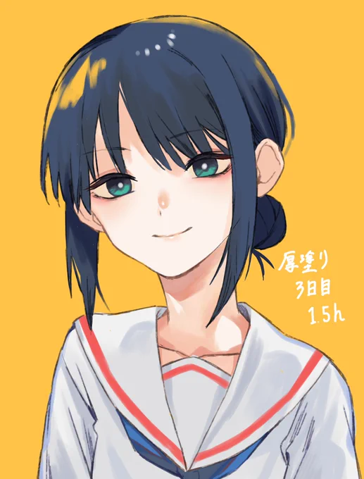 いろは #超かぐや姫