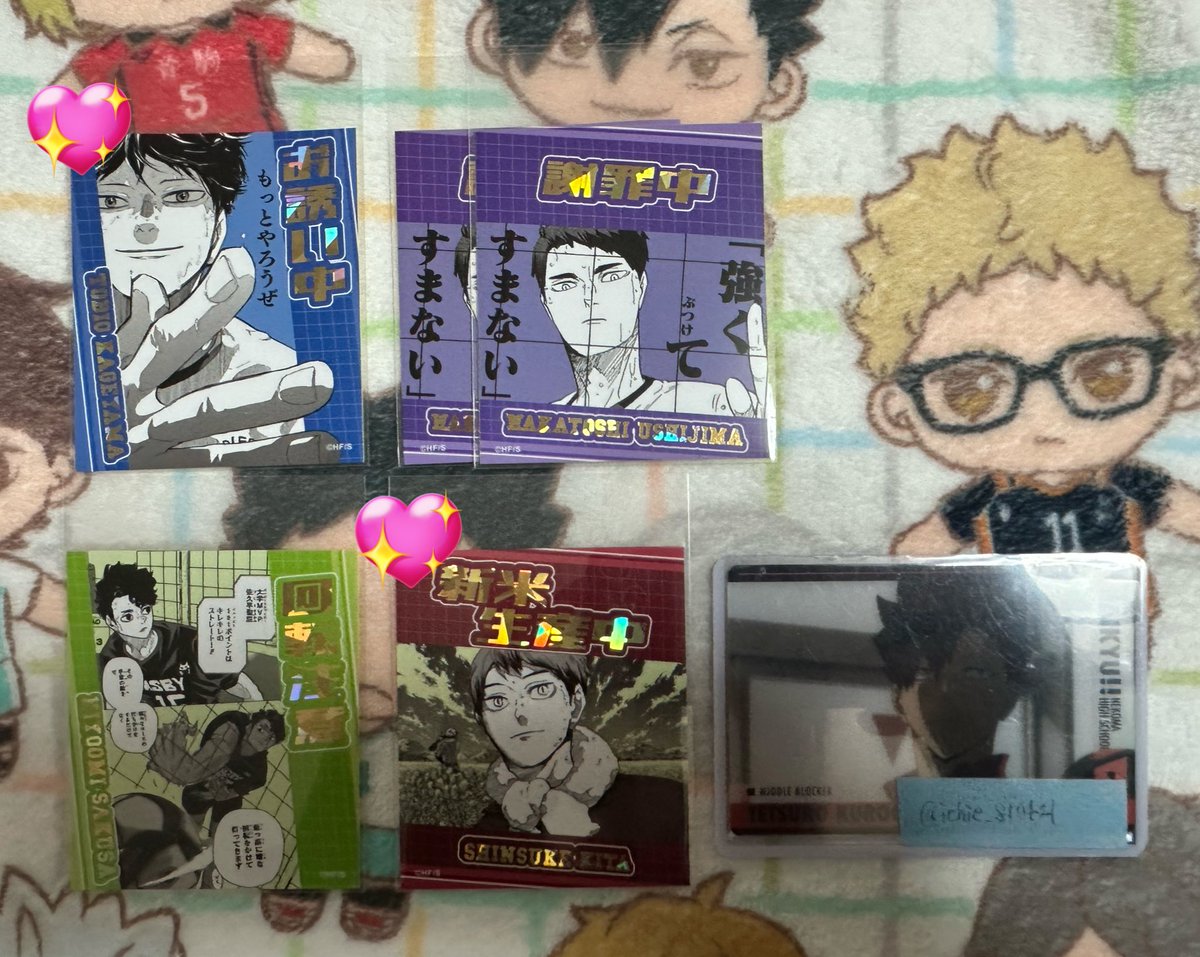 一恵🍀お取引初回リトリン必読🔗 tweet media