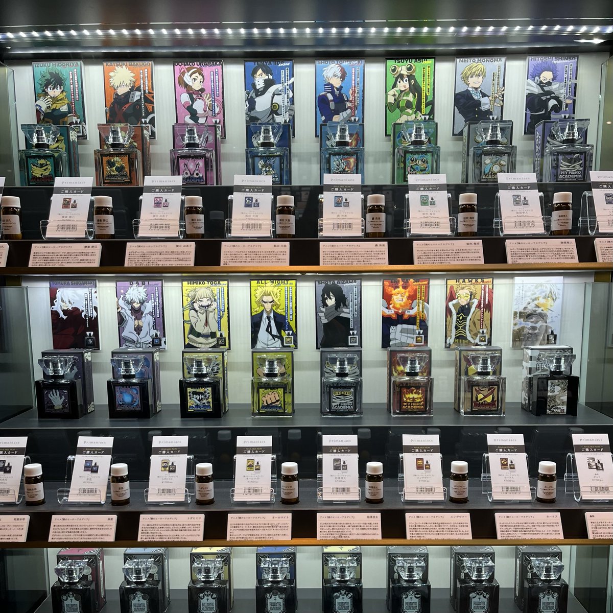 MAGNET by SHIBUYA109 tweet media