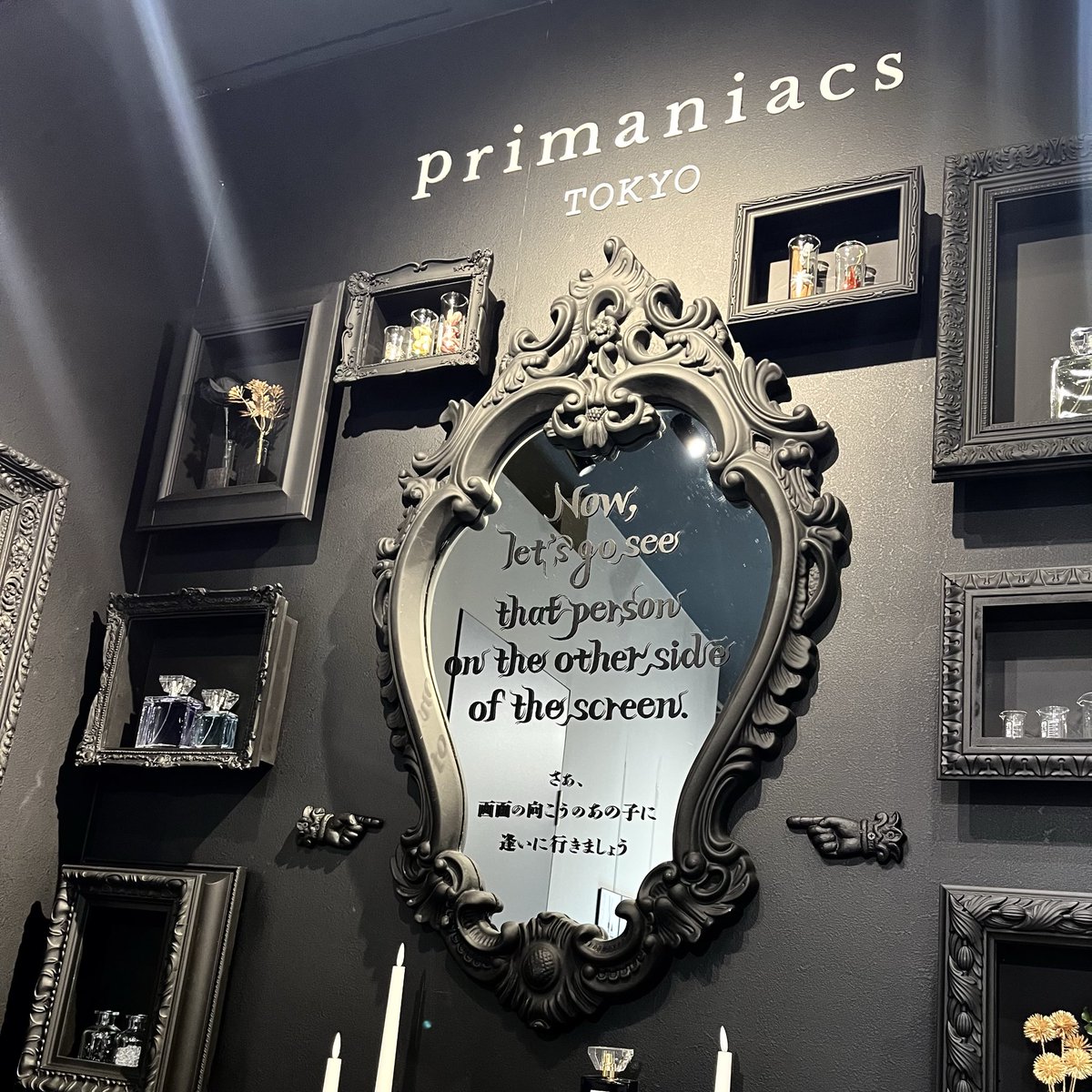 MAGNET by SHIBUYA109 tweet media