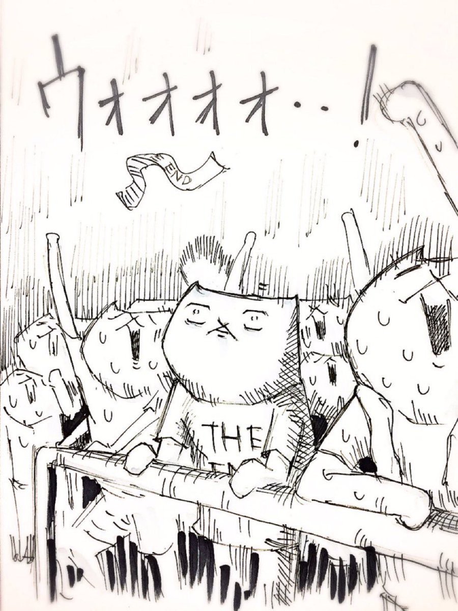 あの曲やらなかった

#ライブでよくある事 