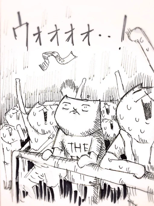 あの曲やらなかった

#ライブでよくある事 