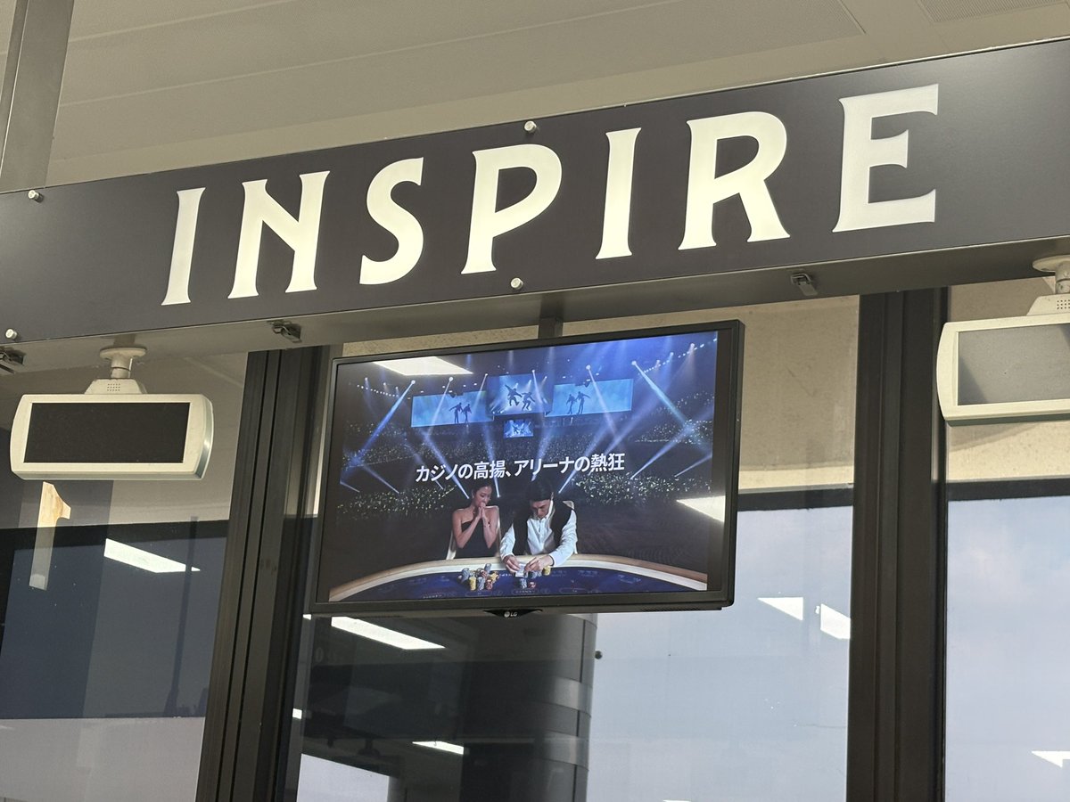 SAORI CASINO Dealer tweet media