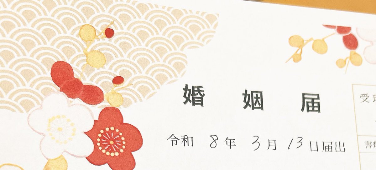 かんぱち tweet media