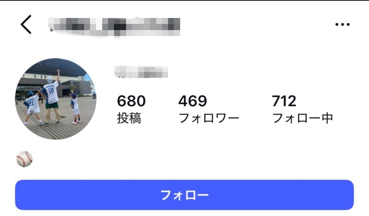 sxzBST's tweet photo. 【物議】大谷翔平のボール問題、新たな展開に

「おばちゃんじゃなくて子どもが貰えて良かった」

「自席にいた女性がなぜ叩かれる？」

「子どもは席に戻るよう注意されてる」

「ルールを守らない子どもが悪い」

「前に行かせた親が悪い」

子どもの父親、インスタをそっと削除←ｲﾏｺｺ https://t.co/phroXk9JkK