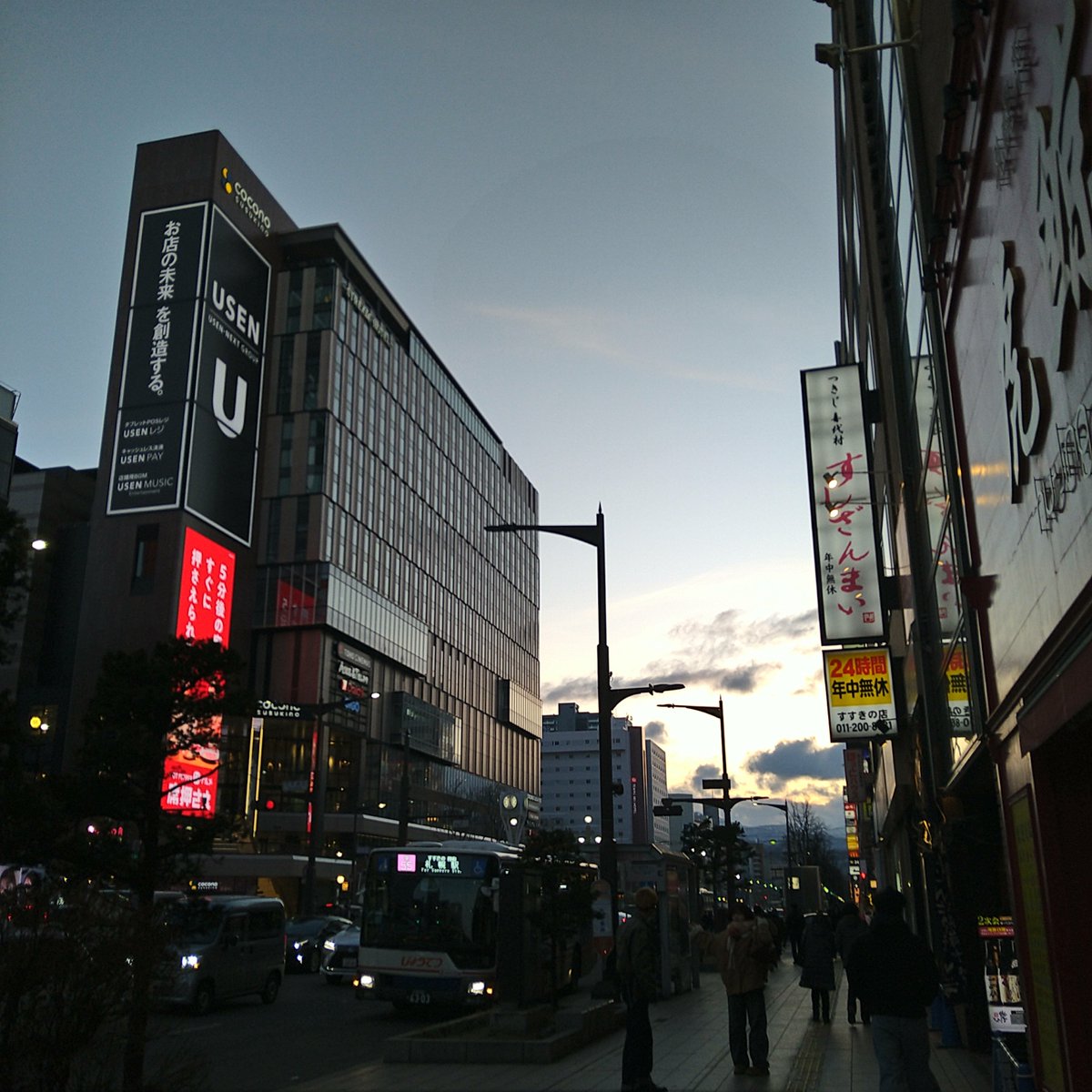 藤野 羽衣子 tweet media