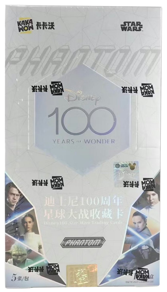 Go GTS Live tweet media