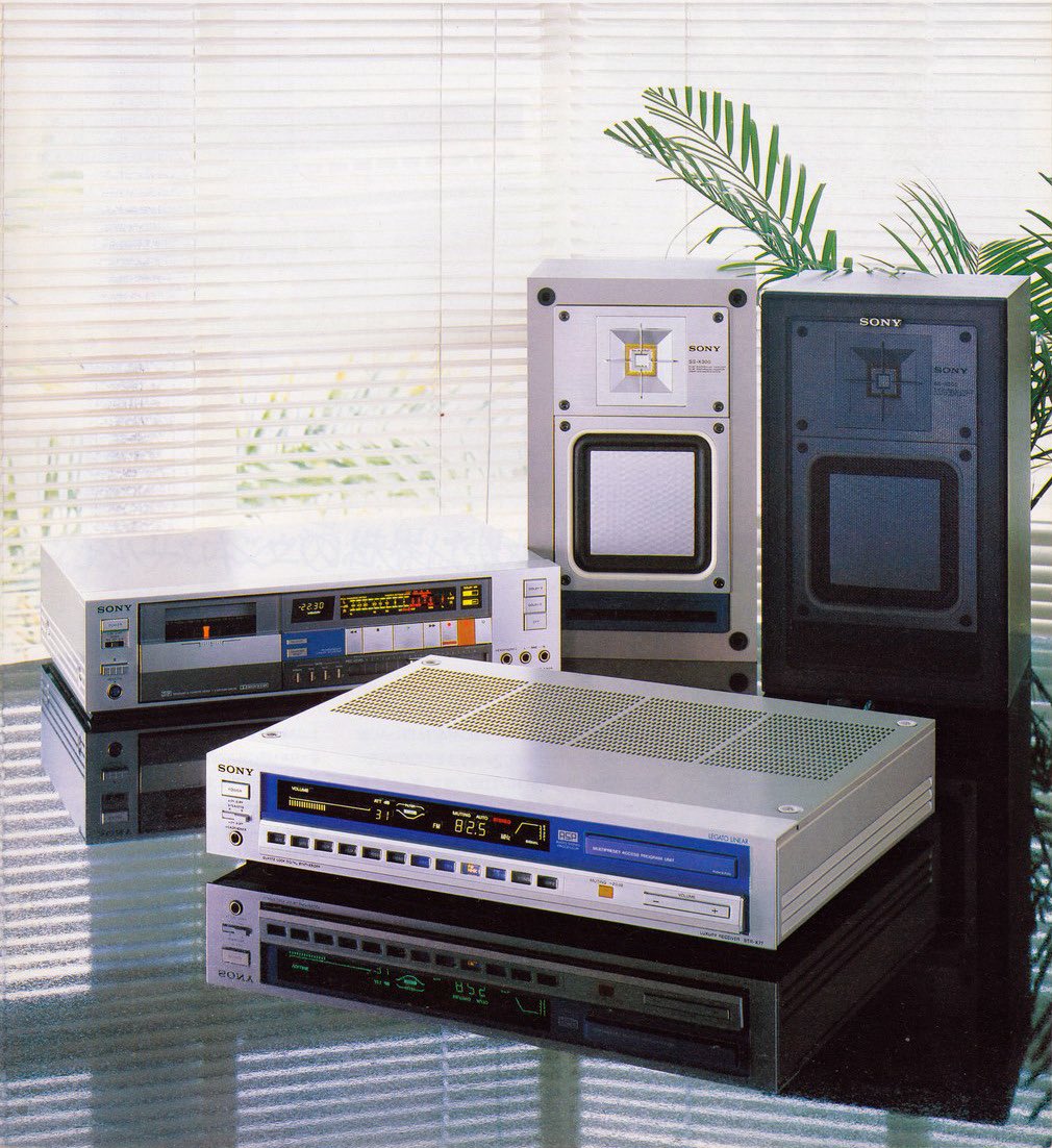 Sony (1981)