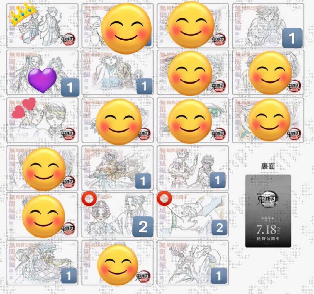 とーふ@取引垢 tweet media