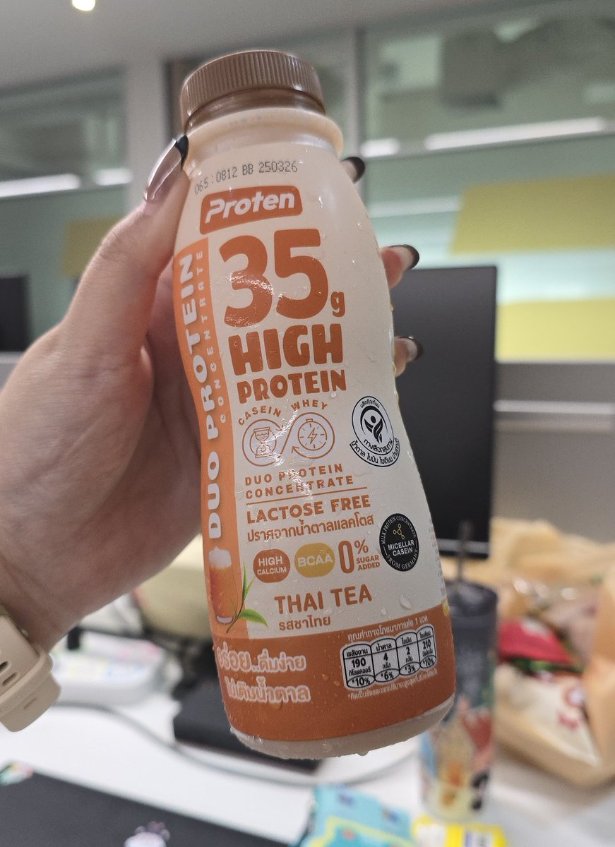 StorageB418's tweet image. เอ้ย รสนี้อร่อยมาก อร่อยแบบอร่อยมาก

#Proten