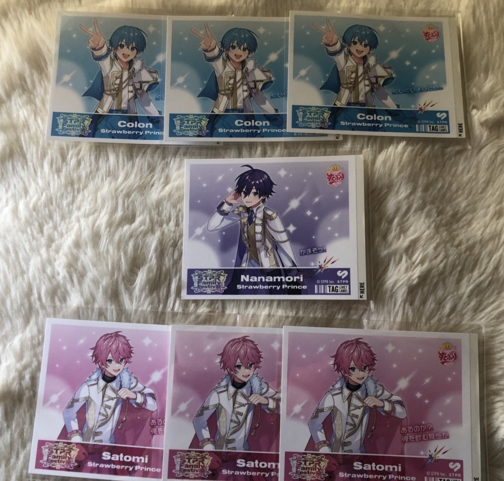 おいも tweet media