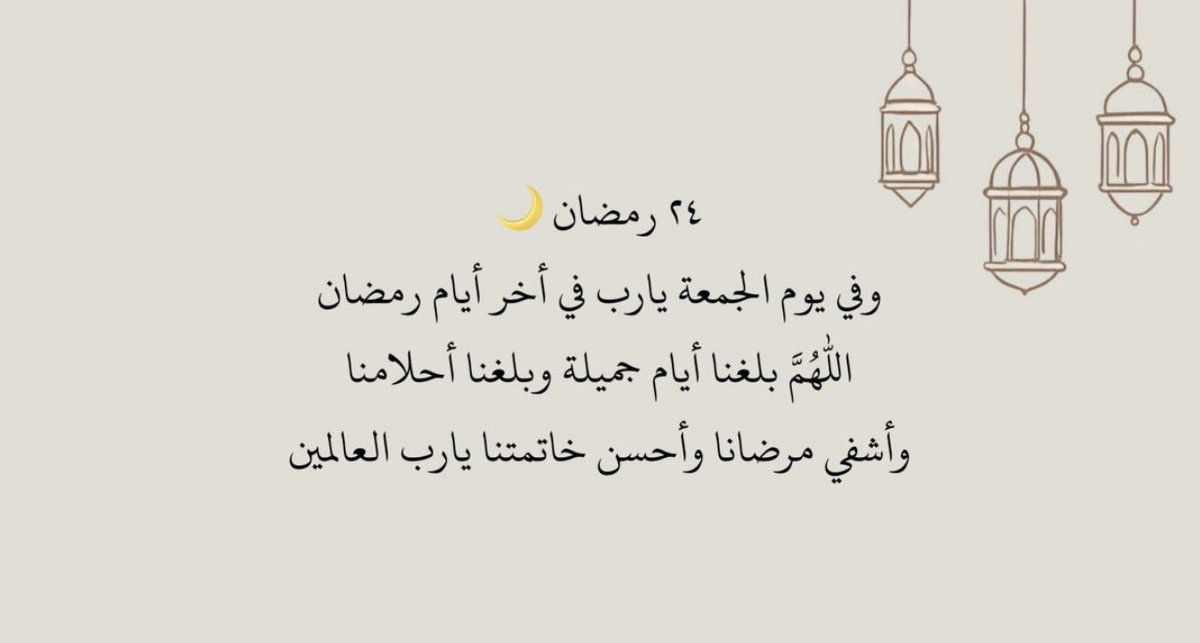 3l_3e's tweet photo. https://t.co/iaSunouarh