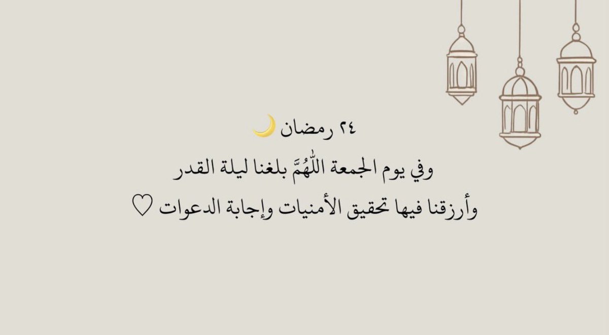 3l_3e's tweet photo. https://t.co/iaSunouarh