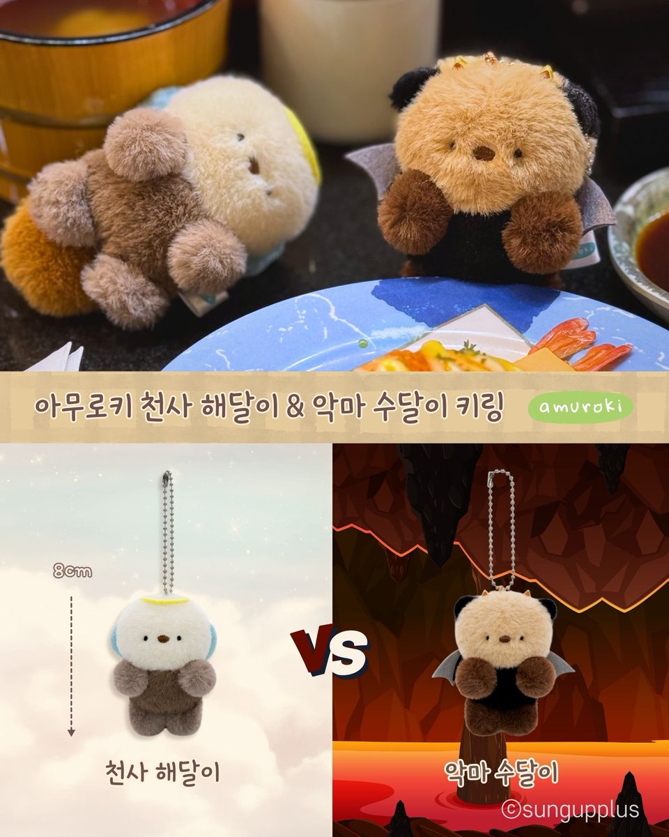 (주)성업플러스 공식 채널 tweet media