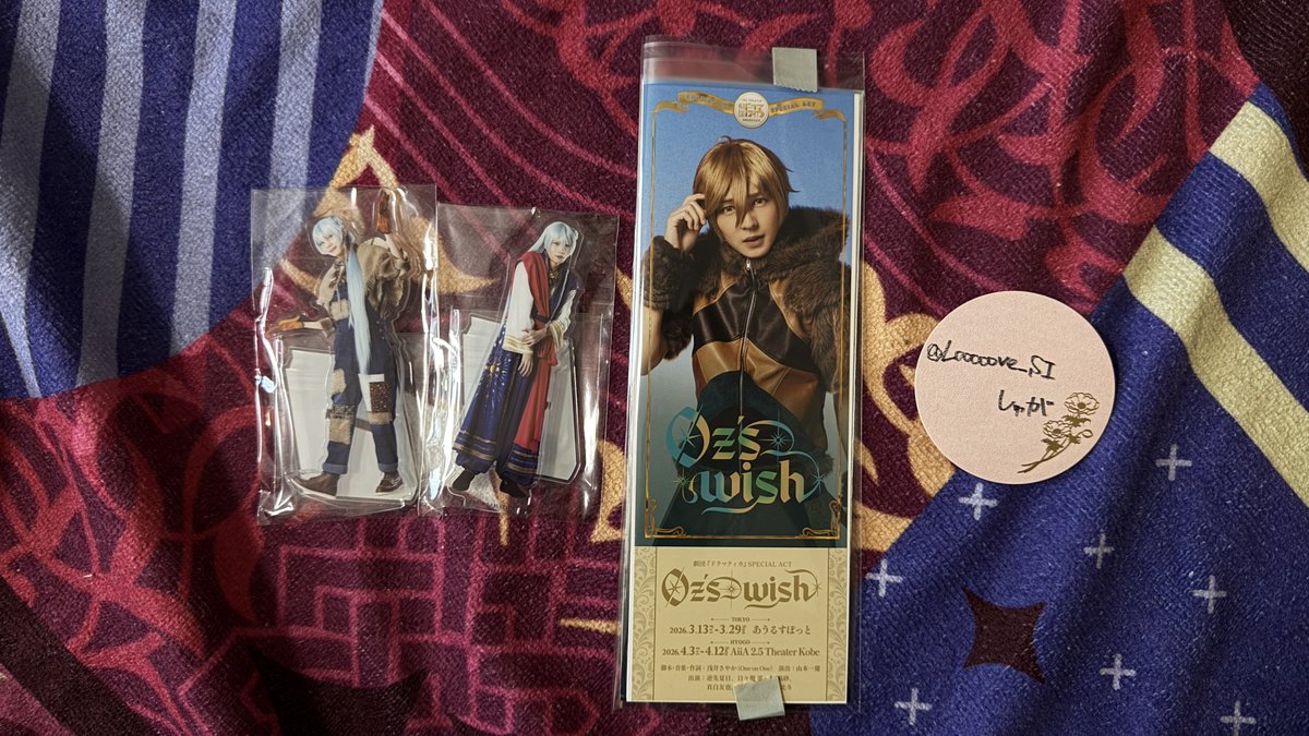 しゅが tweet media