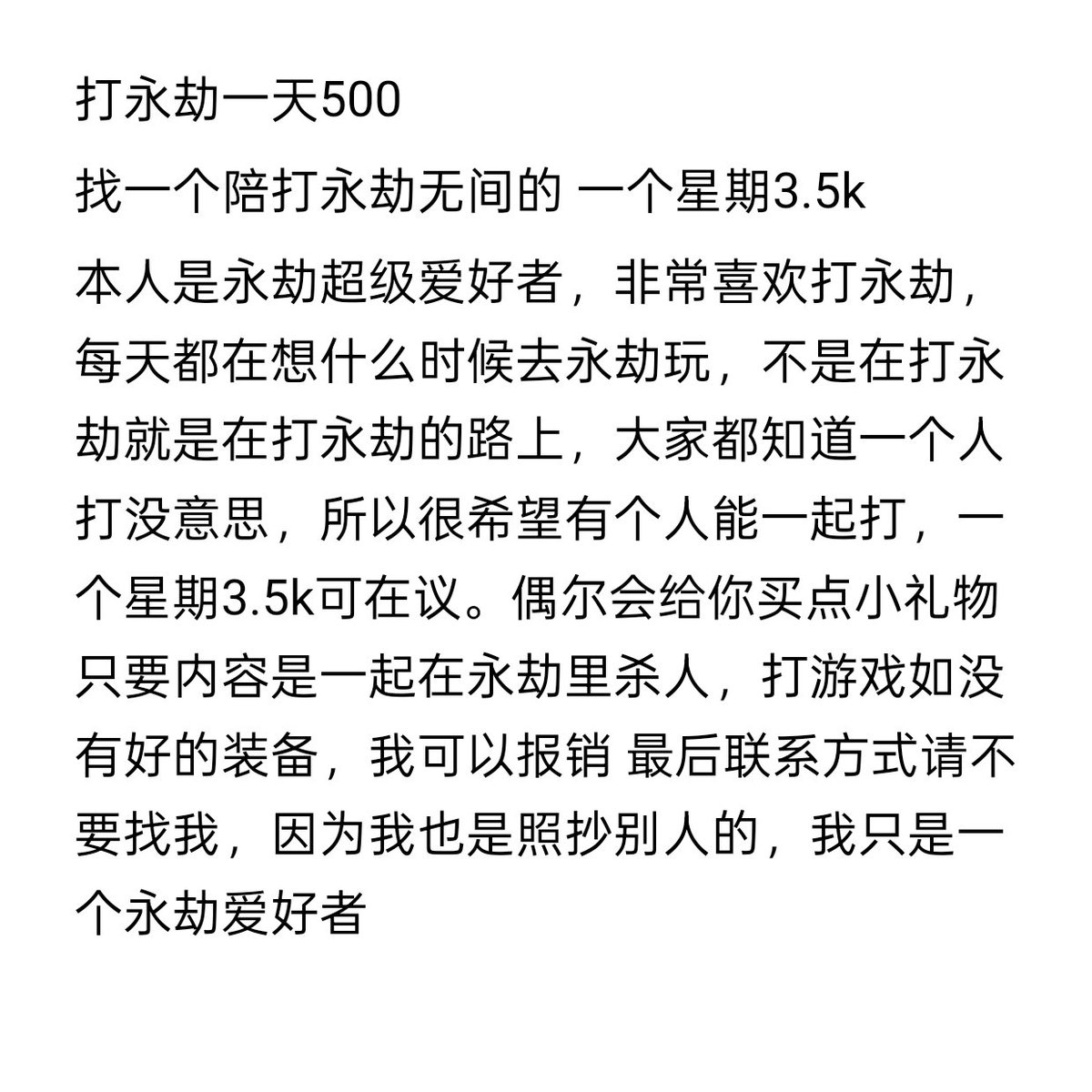lulu小鱼干 (@luluxyg) on Twitter photo 