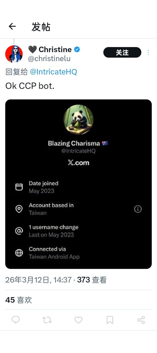 Blazing Charisma 🇦🇺 tweet media