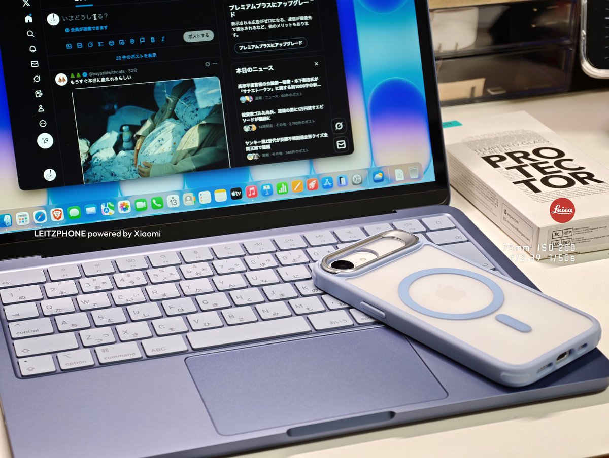 GadgeRe！｜テスラ買ったガジェット好きブロガー tweet media