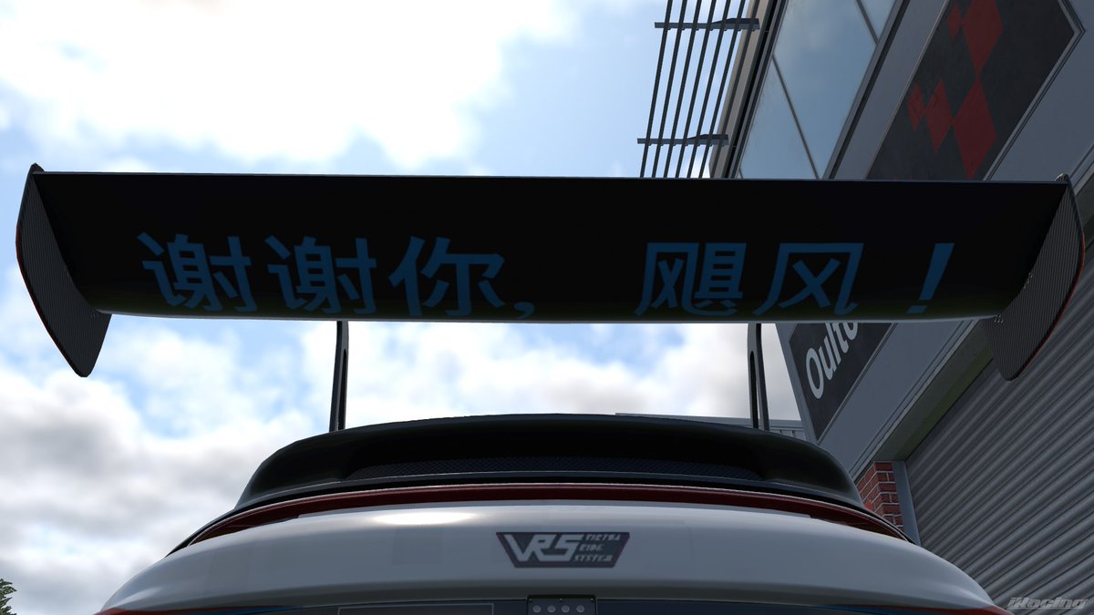 Jorban Brakefailure 🏴󠁧󠁢󠁳󠁣󠁴󠁿 #15 tweet media