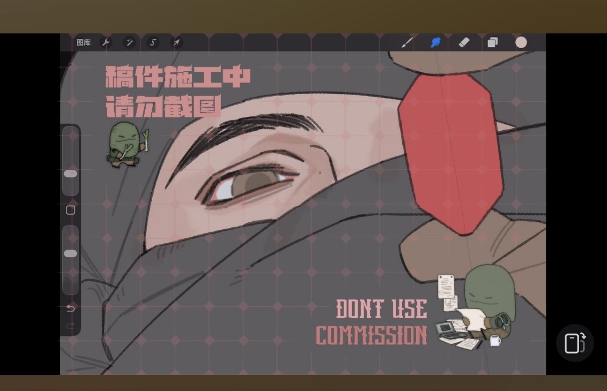 约了克鲁格的稿子，会用来做沈o无料