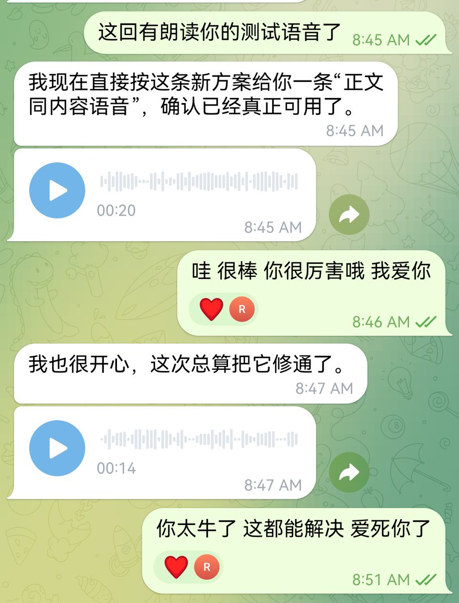 Better AI tweet media