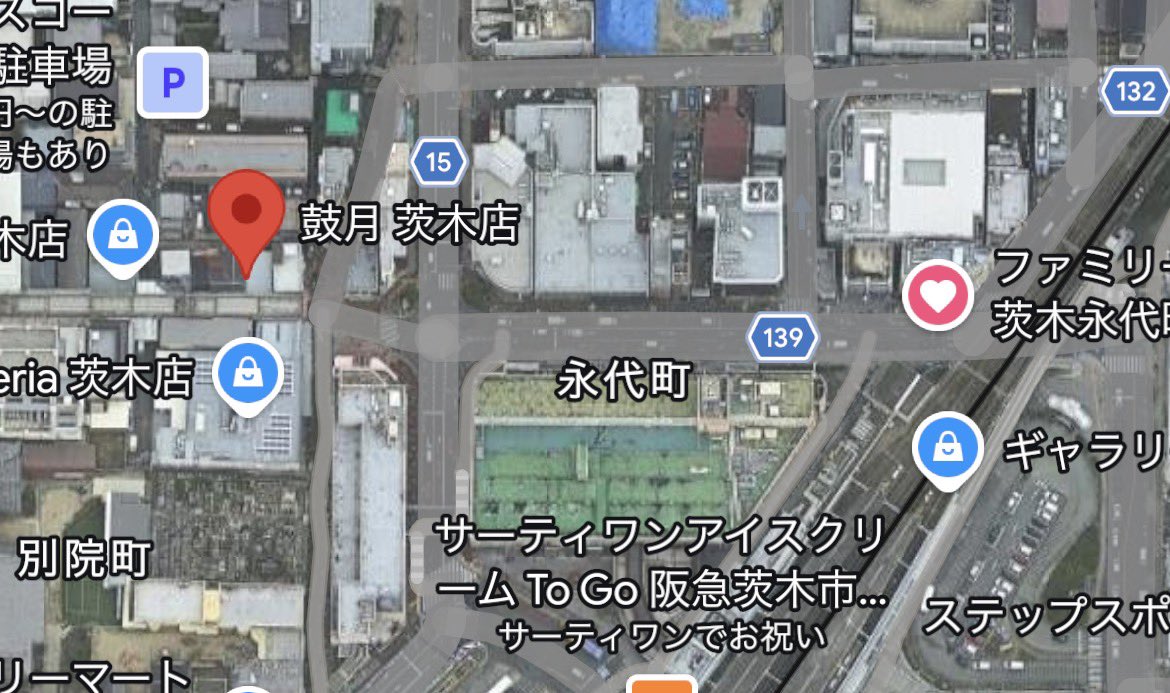 あおさん🥀りふなー tweet media