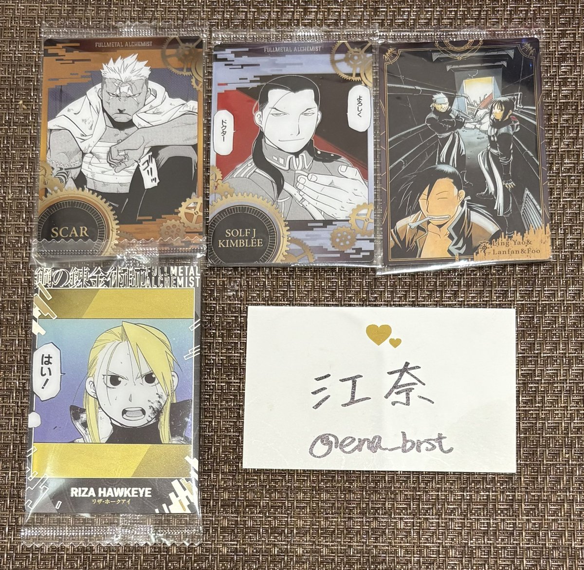 江奈@取引垢 tweet media