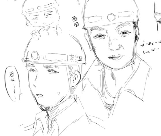 つかれ tweet media