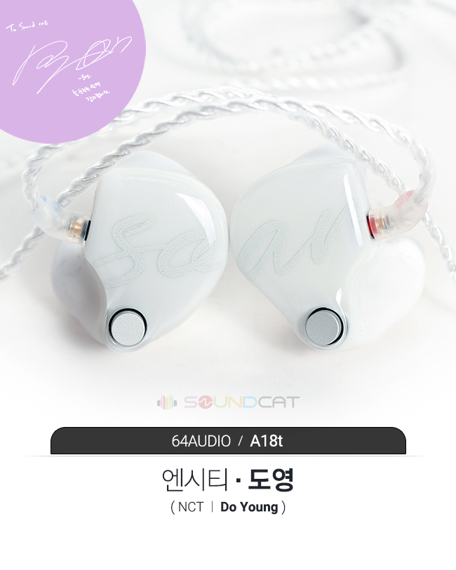 사운드캣 tweet media