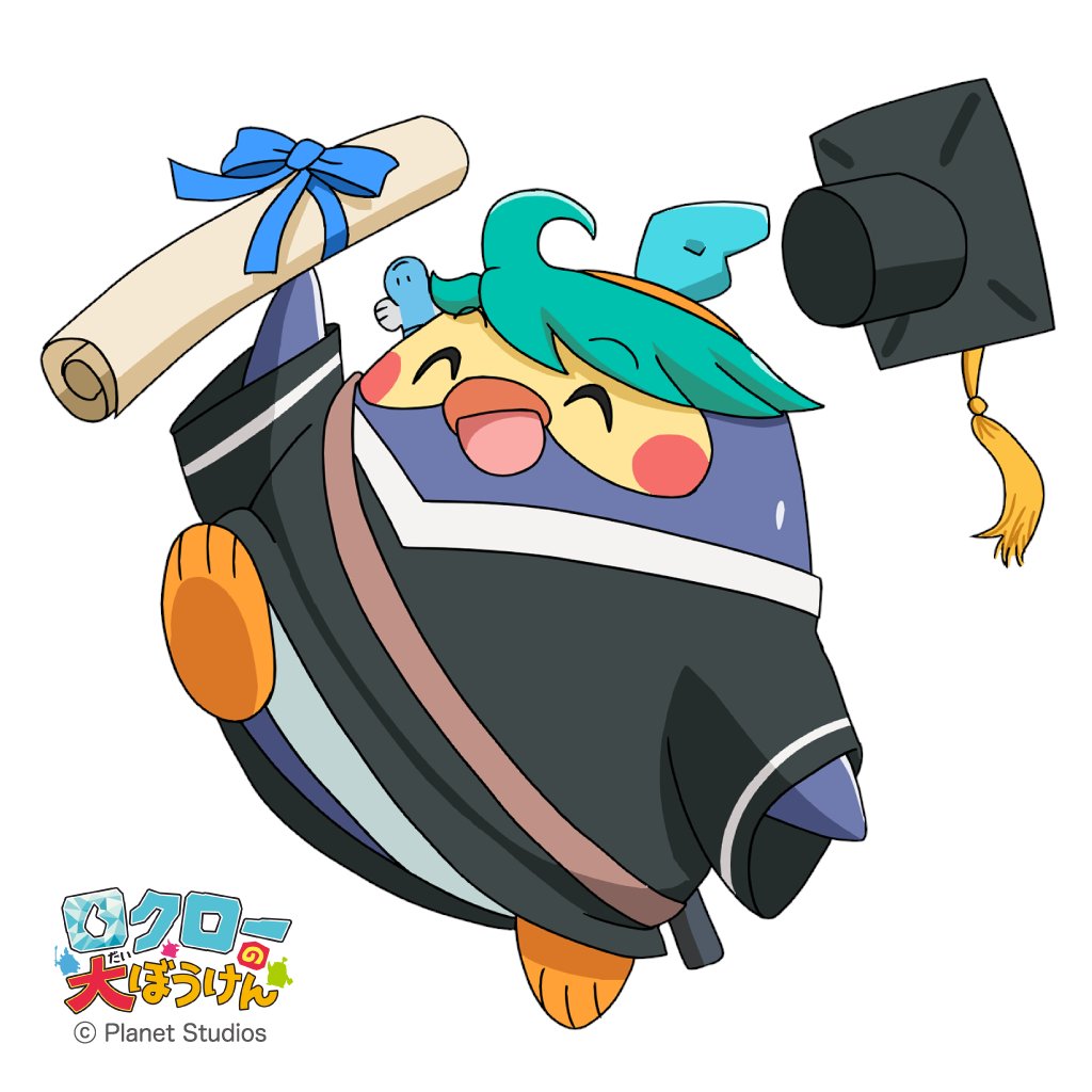 アニメ『ロクローの大ぼうけん』プラネット・スタジオ tweet media