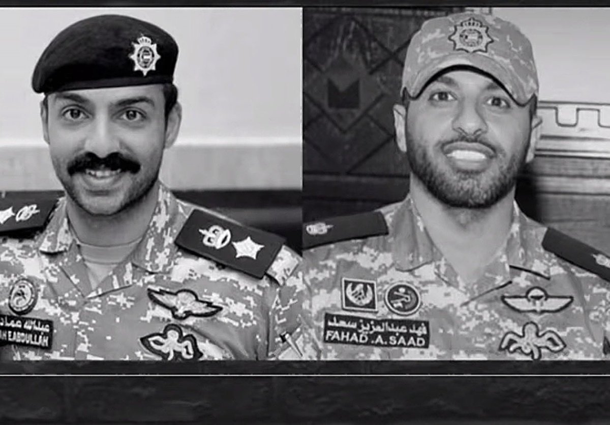 المحامي tweet media