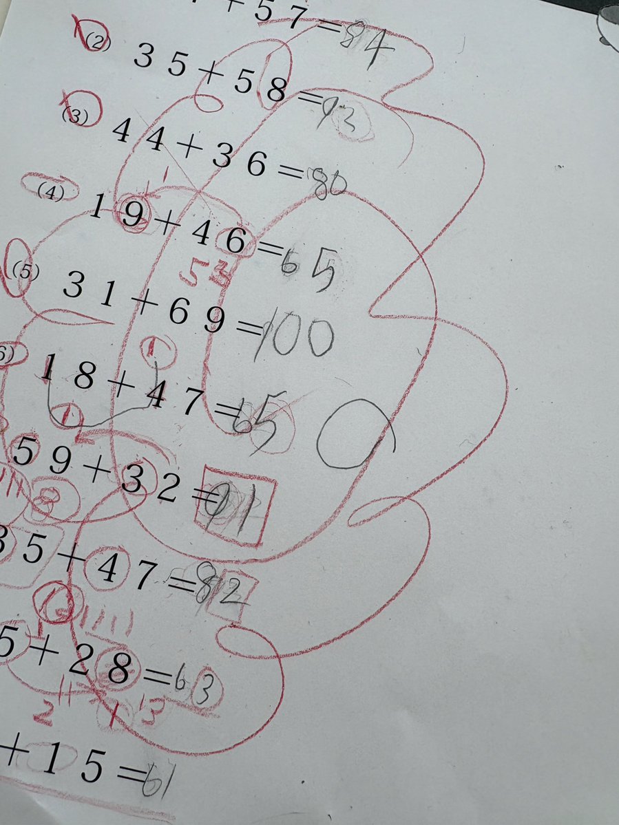 宇佐美友紀🎙️ tweet media